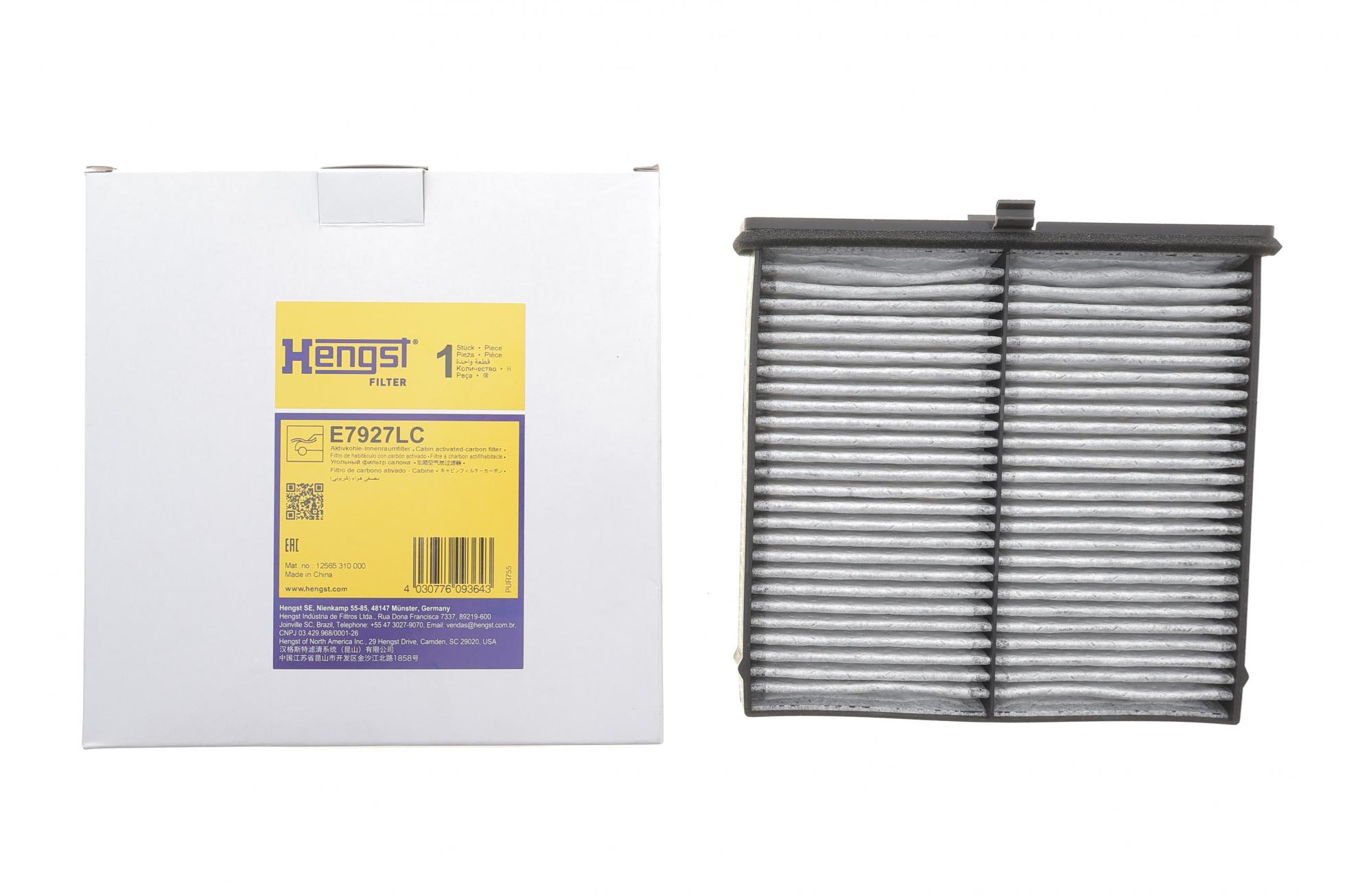 E7927LC HENGST FILTER